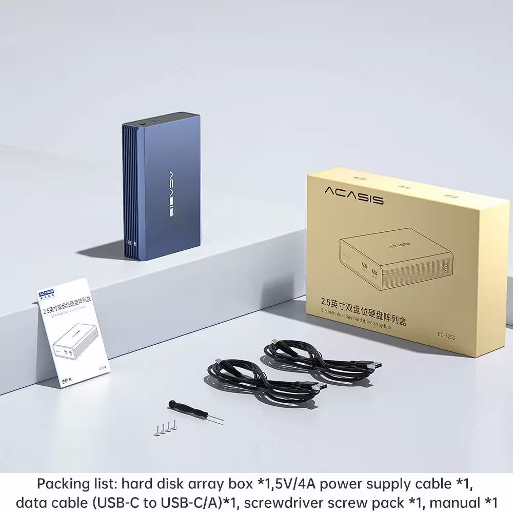 ACASIS hard disk array packaging with accessories on a light gray background